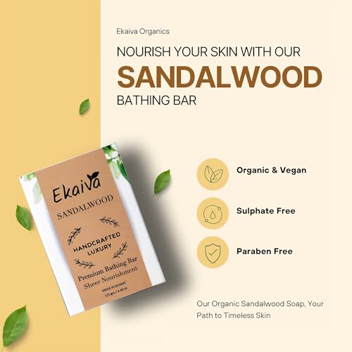 Sandalwood Daily Bathing Soap for Hydration and Skin Moisturization, 125 gm